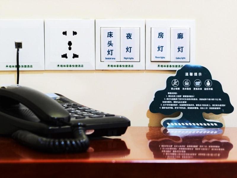 Greentree Inn Beijing Chaoyang Shilihe Antique City Express Hotel Dış mekan fotoğraf