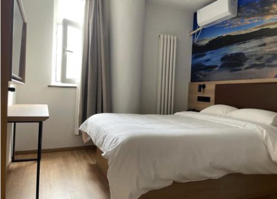 Greentree Inn Beijing Chaoyang Shilihe Antique City Express Hotel Dış mekan fotoğraf