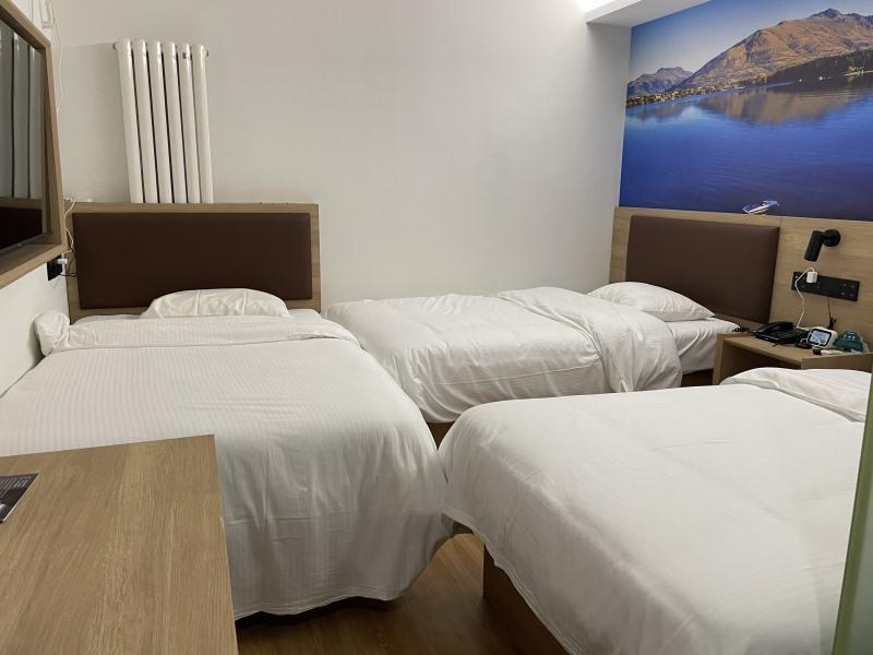Greentree Inn Beijing Chaoyang Shilihe Antique City Express Hotel Dış mekan fotoğraf