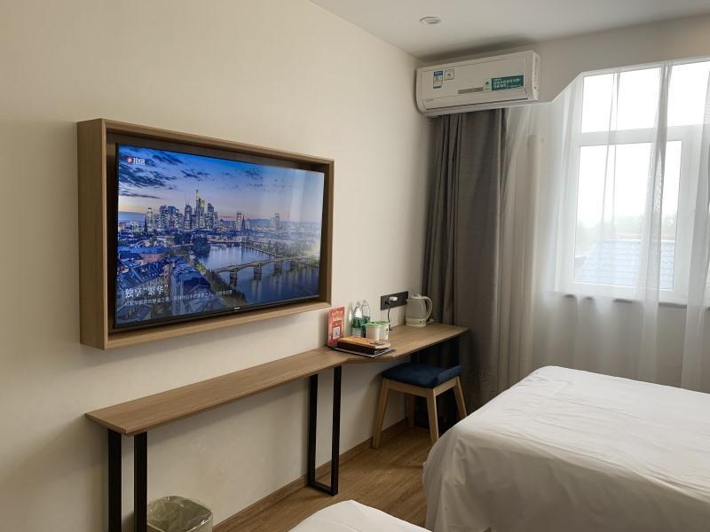 Greentree Inn Beijing Chaoyang Shilihe Antique City Express Hotel Dış mekan fotoğraf