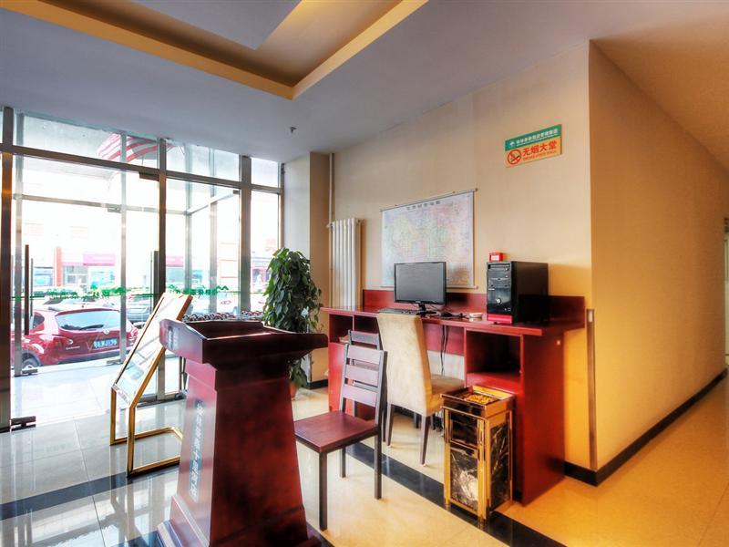 Greentree Inn Beijing Chaoyang Shilihe Antique City Express Hotel Dış mekan fotoğraf
