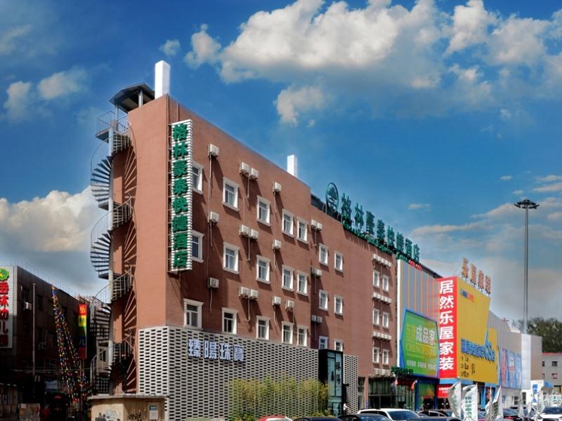 Greentree Inn Beijing Chaoyang Shilihe Antique City Express Hotel Dış mekan fotoğraf