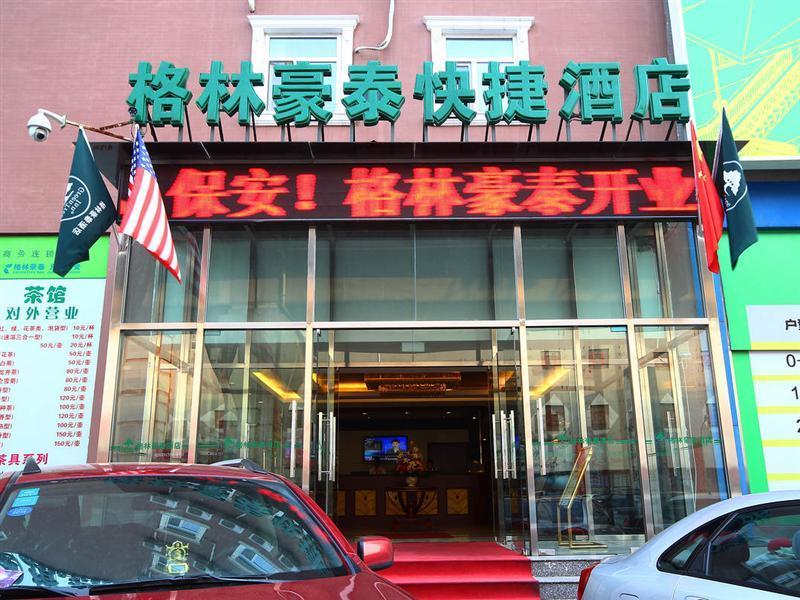 Greentree Inn Beijing Chaoyang Shilihe Antique City Express Hotel Dış mekan fotoğraf